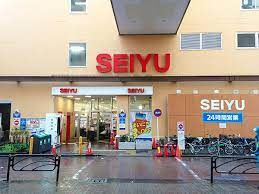 【スーパー】西友　新小岩店まで231ｍ