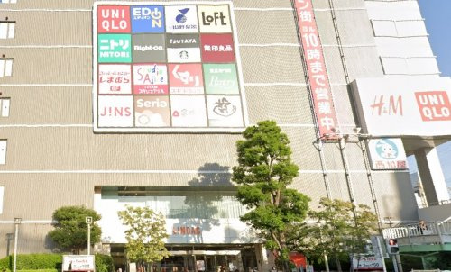 【ショッピングセンター】リノアス八尾（LINOAS）まで500ｍ