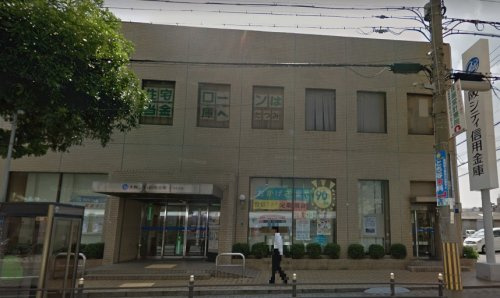 【信用金庫】大阪シティ信用金庫たつみ支店まで240ｍ