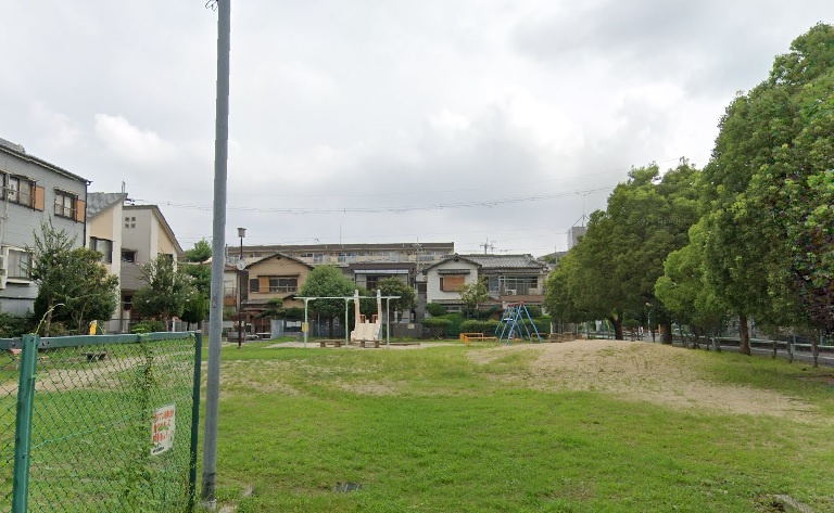 【公園】旭ヶ丘公園まで120ｍ