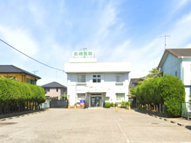 【内科】岩崎医院まで1011ｍ