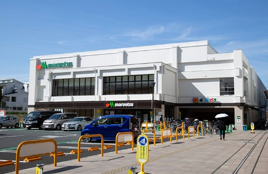 【スーパー】マルエツ　板橋南町店まで279ｍ
