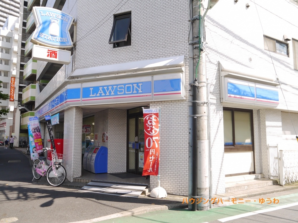 【コンビニエンスストア】ローソン　池袋2丁目店まで970ｍ