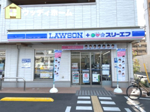 【コンビニエンスストア】ローソン　飯塚3丁目店まで1001ｍ