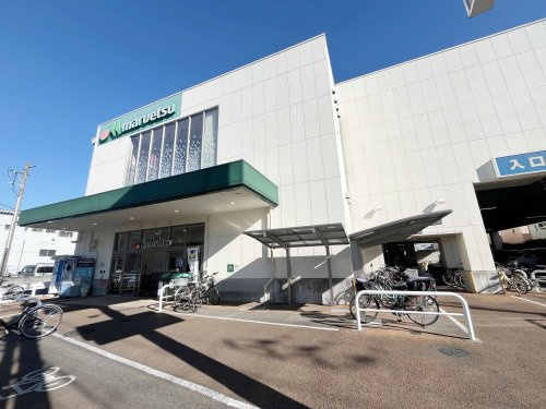 【スーパー】マルエツ　飛田給店まで1078ｍ