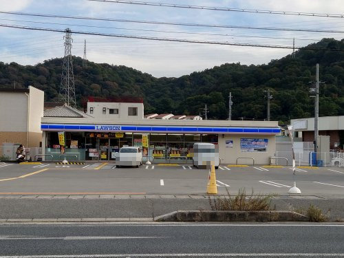 【コンビニエンスストア】ローソン　姫路青山西店まで818ｍ