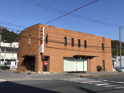 【銀行】但馬銀行　姫路支店青山出張所まで664ｍ