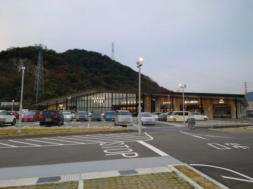 【スーパー】ヤマダストアー　青山店まで739ｍ