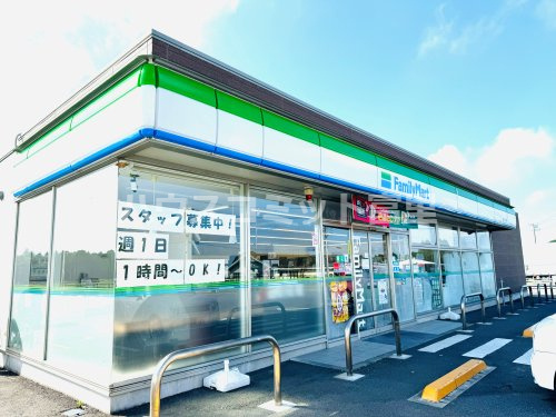 【コンビニエンスストア】ファミリーマート　富里七栄南店まで2413ｍ
