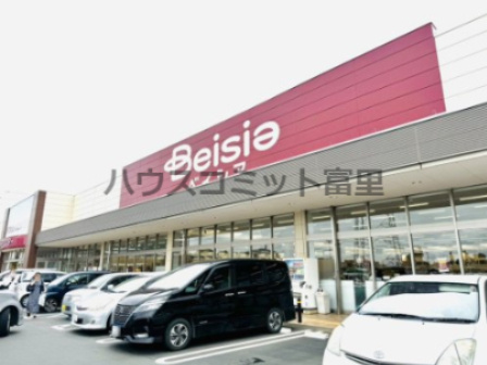 【スーパー】ベイシアフードセンター　八街店まで1288ｍ
