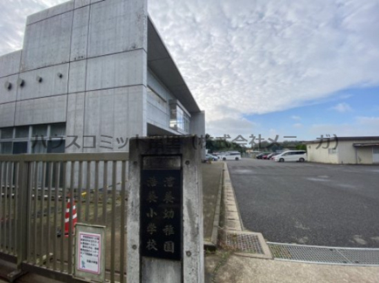 【小学校】冨里市立浩養小学校まで2120ｍ