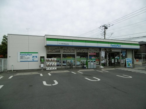 【コンビニエンスストア】ファミリーマート　東久留米金山町店まで500ｍ