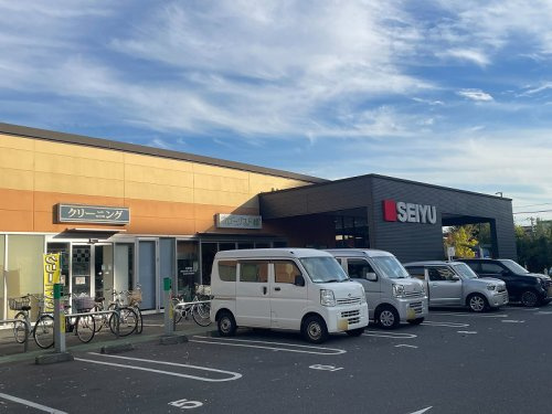 【スーパー】西友　東久留米店まで760ｍ