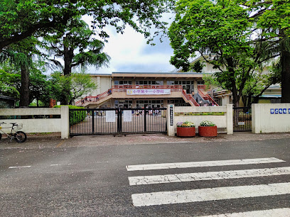 【小学校】小平市立小平第十一小学校まで881ｍ