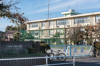 【小学校】小平市立小平第二小学校まで508ｍ