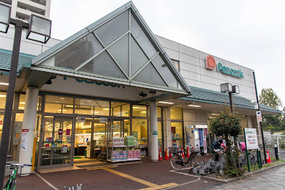 【スーパー】ピーコックストア　花小金井店まで216ｍ