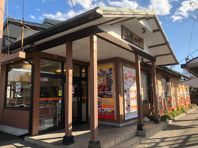 【ファミリーレストラン】かつや花小金井店まで535ｍ