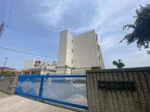 【小学校】神戸市立糀台小学校まで280ｍ