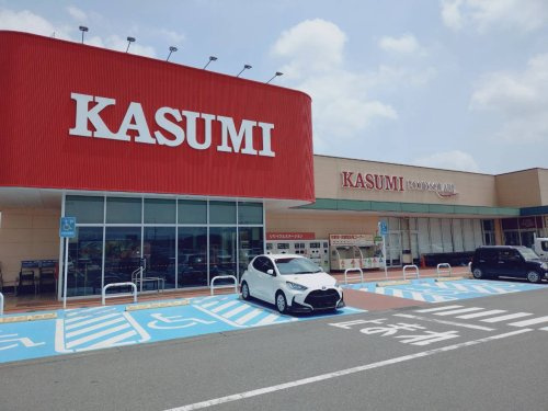 【スーパー】KASUMIライフガーデン東松山店まで700ｍ