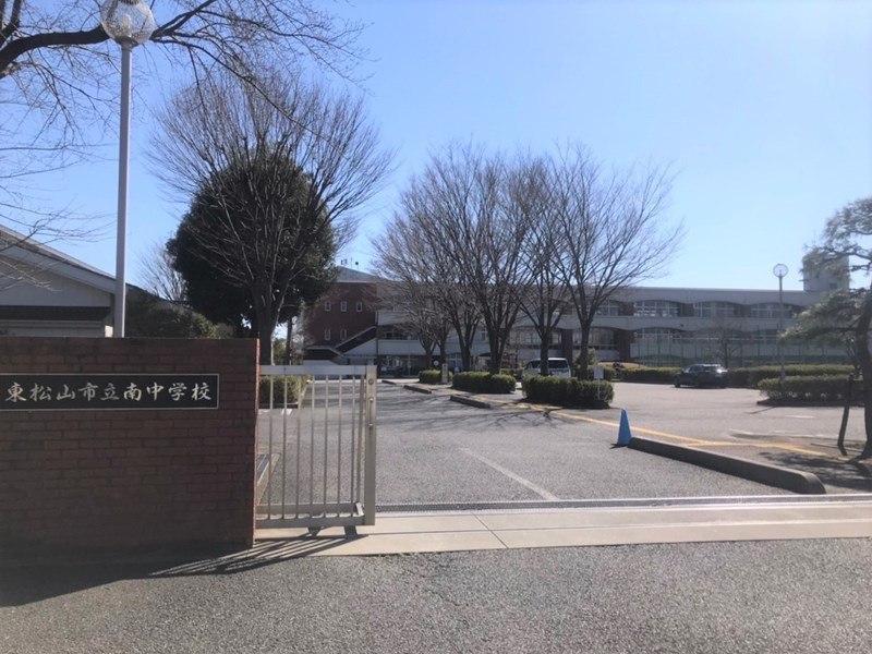 【中学校】東松山市立南中学校まで3600ｍ