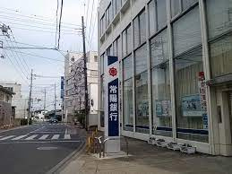 【銀行】常陽銀行下妻支店まで2301ｍ