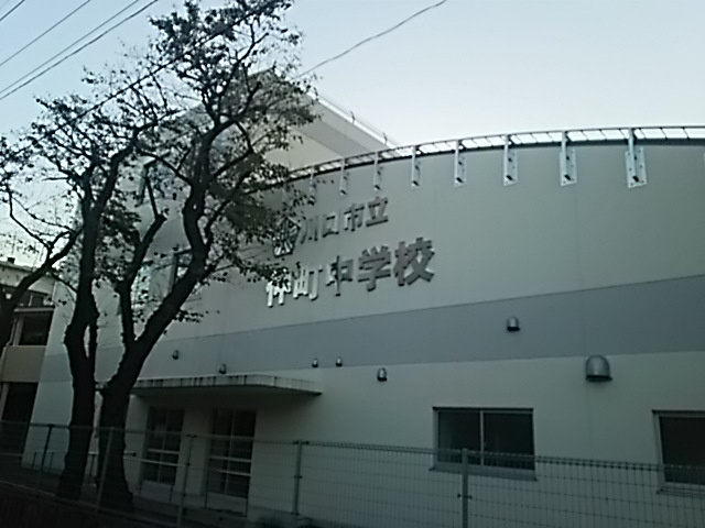 【中学校】川口市立仲町中学校まで1111ｍ