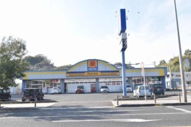 【ドラッグストア】マツモトキヨシ　鹿屋大手町店まで145ｍ