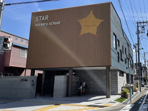 【保育園】スター保育園まで144ｍ