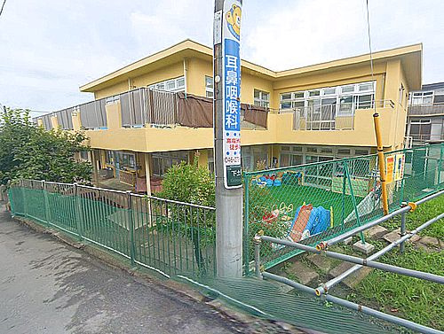 【保育園】下土棚保育園まで1535ｍ