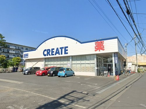 【ドラッグストア】クリエイトS・D茅ヶ崎円蔵店まで622ｍ