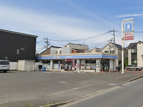【コンビニエンスストア】ローソン海老名河原口五丁目店まで880ｍ
