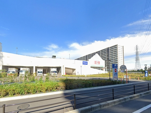 【スーパー】エイビイ海老名店まで1265ｍ