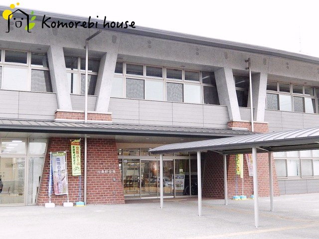 【市役所・区役所】川島町役場まで4376ｍ