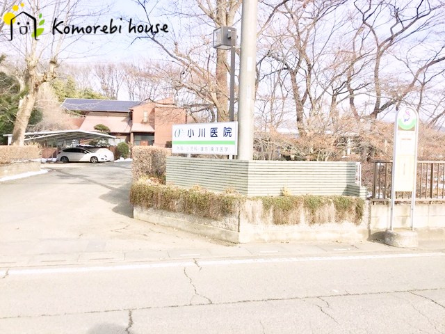【小児科】小川医院まで3072ｍ