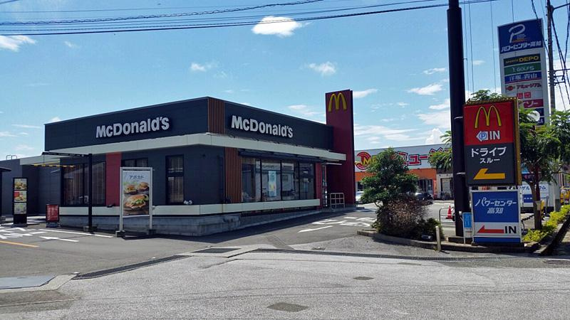 【ファーストフード】マクドナルド　高知パワーセンター店まで2350ｍ