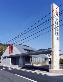 【小児科】けら小児科アレルギー科まで1966ｍ