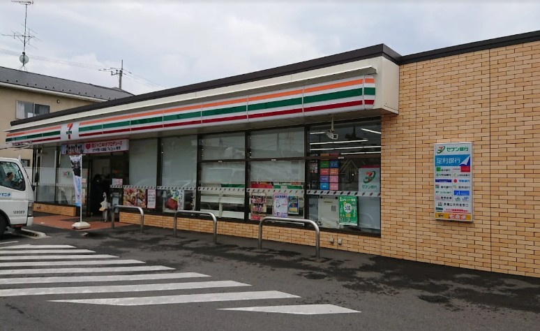 【コンビニエンスストア】セブンイレブン足利利保店まで124ｍ