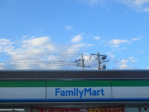 【コンビニエンスストア】ファミリーマート川口戸塚東三丁目店まで334ｍ