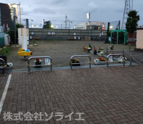【公園】広栄町公園まで971ｍ