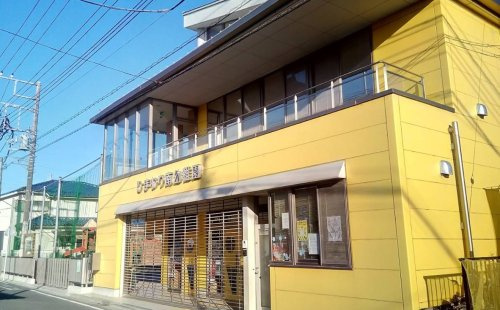 【幼稚園】ひまわり南幼稚園まで740ｍ