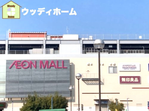 【ショッピングセンター】イオンモール川口前川まで2049ｍ