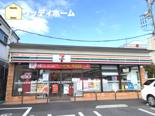 【コンビニエンスストア】セブンイレブン　川口上青木中央通り店まで221ｍ