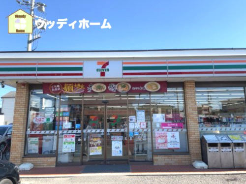 【コンビニエンスストア】セブンイレブン　川口榛松店まで1103ｍ