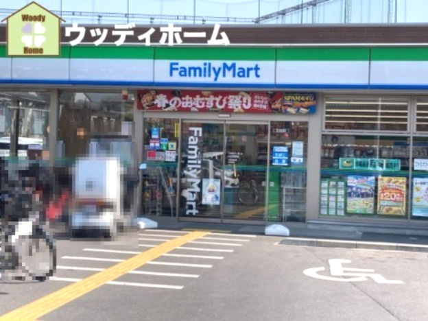 【コンビニエンスストア】ファミリーマート　川口神根店まで434ｍ