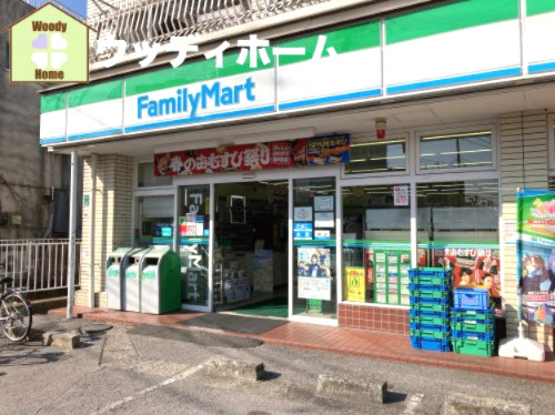 【コンビニエンスストア】ファミリーマート　西海川口店まで293ｍ