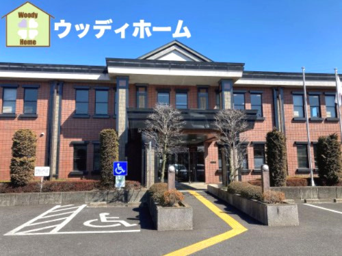 【市役所・区役所】川口市神根支所まで1013ｍ