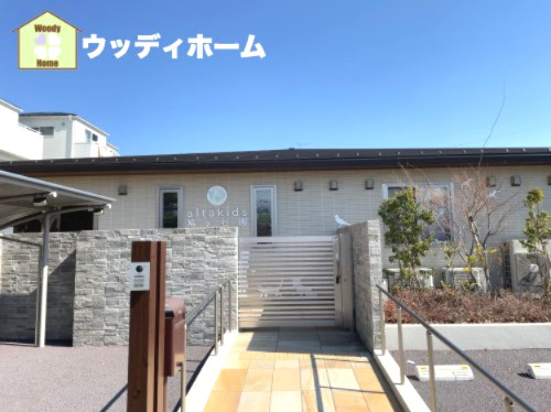 【保育園】アルタキッズ鳩ケ谷園まで850ｍ