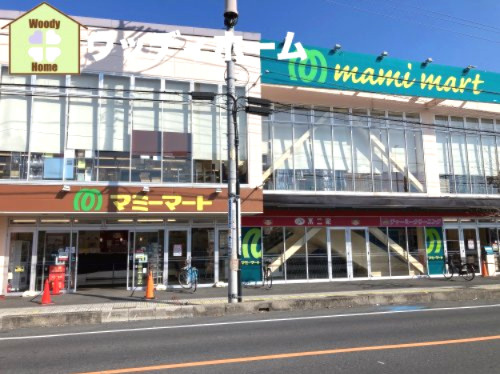【スーパー】マミーマート　川口芝店まで498ｍ