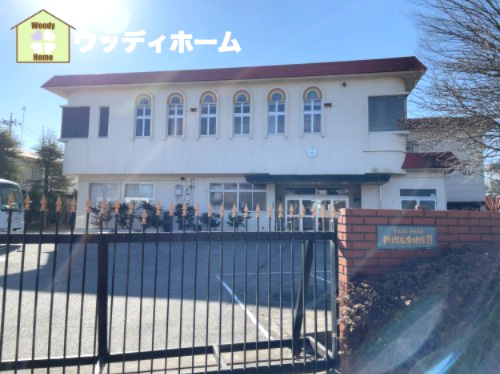 【幼稚園】新郷松原幼稚園まで2041ｍ