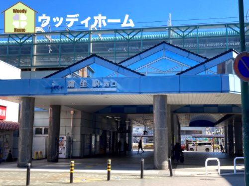 【駅】蒲生駅まで720ｍ